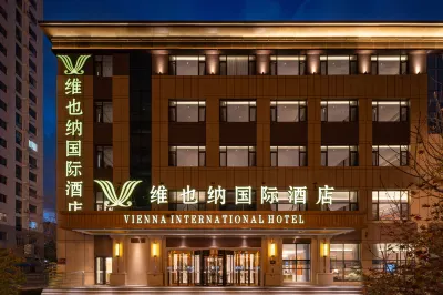 Vienna International Hotel (Rizhao Wanxianghui Wanpingkou Scenic Area Store) Hotels in Municipal Government/The Mixc