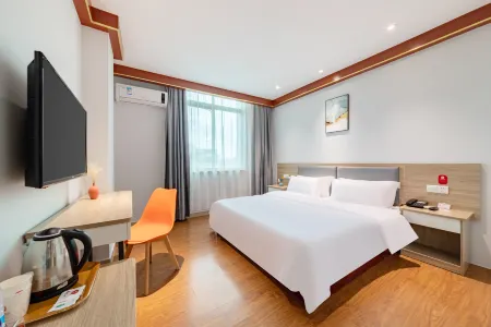 Elan Hotel Отели рядом с Аэропорт Боао