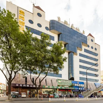 Guishang Boutique Hotel (Jining Gulin Road Affiliated Hospital)