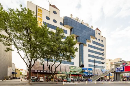 Guishang Boutique Hotel (Jining Gulin Road Affiliated Hospital)
