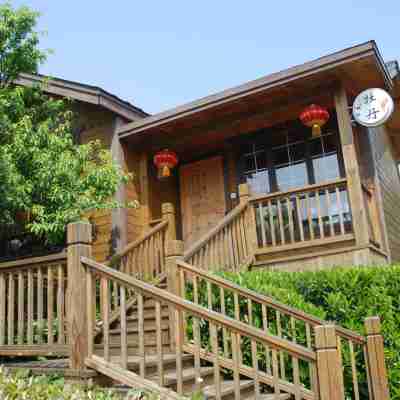 張家港金鳳凰温泉リゾート Rooms