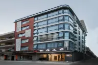 Xiaolu ChenKe Yueju design Meisu (Zhongfu duty-free shopping park store) Hotel in zona First Market
