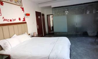 Linqing Oudu Business Hotel