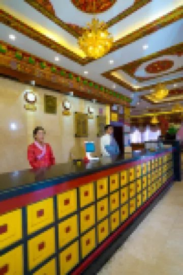 Shiga Yangcha Grand Hotel