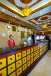 Shiga Yangcha Grand Hotel Hôtels à : Shigatsé