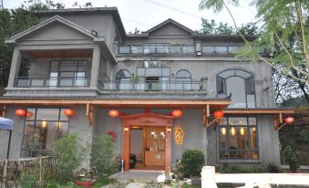 Chongqing Pulinxiaoyin Boutique Homestay