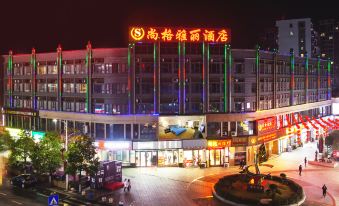 Shaoshan Shanggeyali Hotel