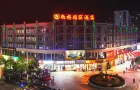 Shaoshan Shanggeyali Hotel Hotels near Shaoshan South Railway Station