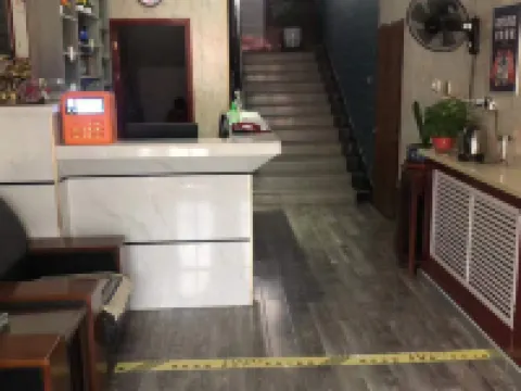 TiAnhe Hotel Hoteles en Ningxian