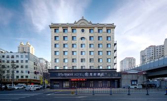 Starway Hotel (Harbin Central Street Sophia Church)