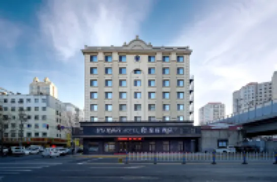 Starway Hotel (Harbin Central Street Sophia Church) Hotels in Chinese-Baroque Daowai Areas