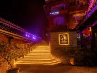 Bushe hostel Hotels near Zhaoxing Dong Village - Beside the Opera Stage