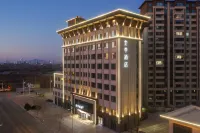 JI Hotel (Huludao Shizhengfu) Các khách sạn gần Fudu Commercial Street