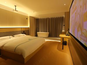 Atour Smart Hotel (Hangjin Houqi Branch)