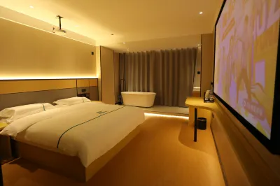 Atour Smart Hotel (Hangjin Houqi Branch)