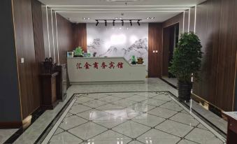 Wangkui Huijin Business Hotel