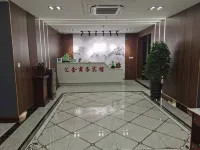 Wangkui Huijin Business Hotel