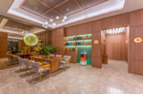 Orange Hotel (Linyi Calligraphy Plaza)