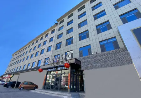 Lanou Shangpin Hotel (Chaoyang Street Store, Dabaodang Town, Shenmu City) Отели рядом со станцией Jinjie Railway Station