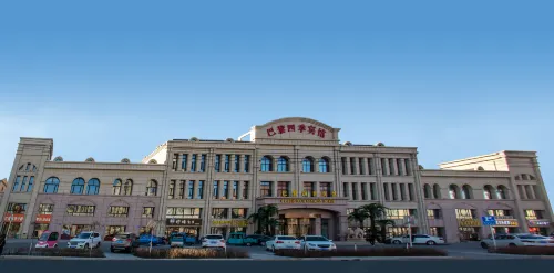 PARIS FOUR SEASONS HOTEL Hotels in Longjiang