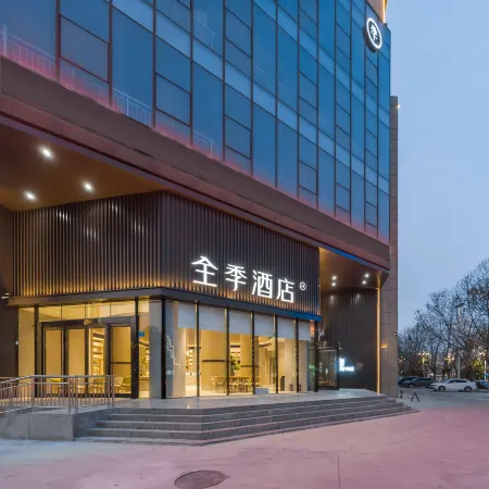 JI Hotel (Yongcheng Guangming Road)