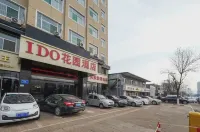 I DO Garden Hotel (Lvliang Lishi Century Plaza) Hotel dekat Lvliang Gymnasium