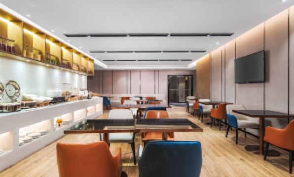 Echarm Hotel Nanjing