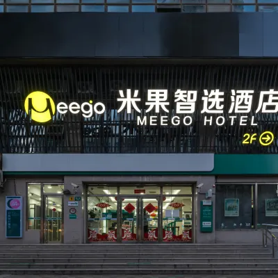 Meego Smart Select Hotel Отели рядом с достопримечательностью «Храм Нефритового Будды»