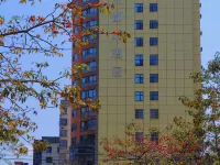 Jinjiang Metropolo Hotel (Haikou Qilou Old Street Riyue Plaza Duty-Free Store) Hotels near Meilan