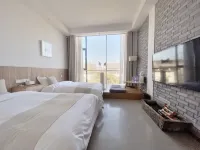 Yiming Book House Leisure & Vacation Homestay (JiaXian guangkuotiandi store) Hotels in Jia County