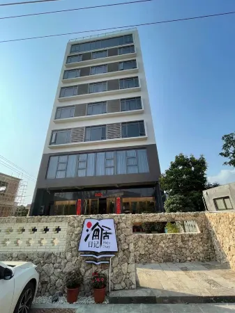 Haiju Diary Apartment Отели рядом с достопримечательностью «South Pole Village»