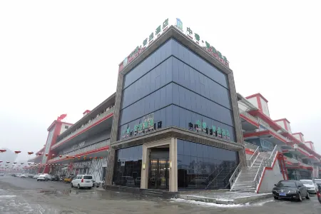 Fangcheng ZhongruiZhixuan Hotel