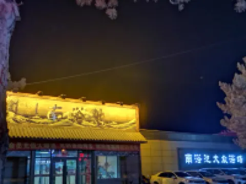 雲怡公寓式酒店（霍林郭勒站店）