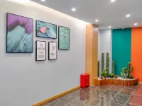 Yucheng Fanghua Boutique Hotel, Lushan
