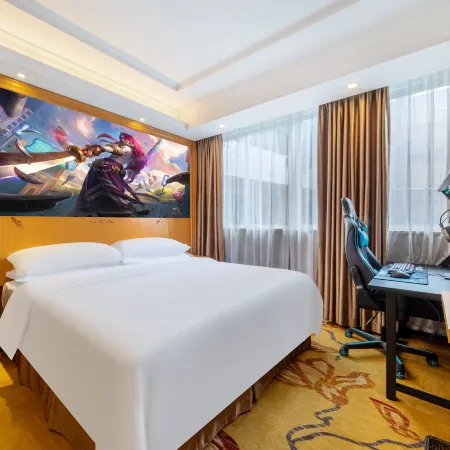 Yangchun RX E-sports Homestay (Nanxin Avenue)