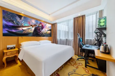 Yangchun RX E-Sports Hotel (Nanxin Avenue) Hotel di Hongqi Road Pedestrian Street