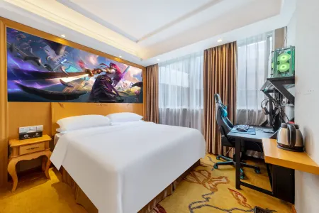 Yangchun RX E-Sports Hotel (Nanxin Avenue) Отели в г. Янчунь