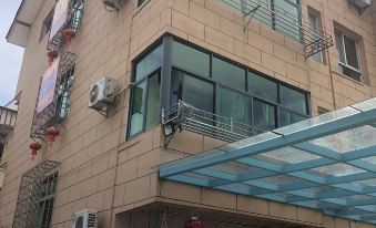Nan ping xin yu min su - Housity