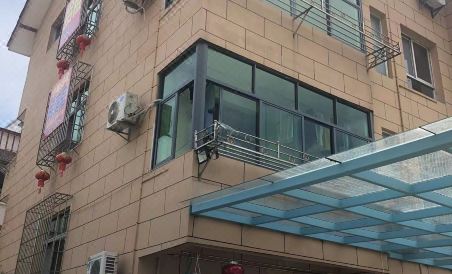Nan ping xin yu min su - Housity