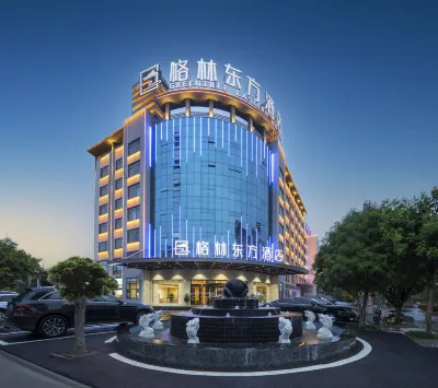 GreenTree Eastern Hotel (Suzhou Si County Tiyuguan Yulan Dadao) Hôtels à : Sixian
