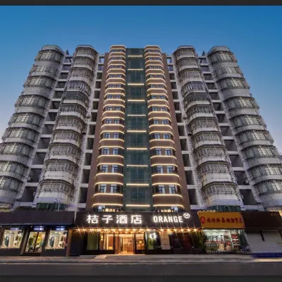 Orange Hotel (Haikou International Trade Center Branch) Hotel in zona Parco Wanlv