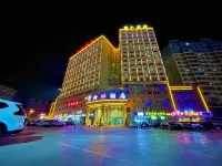 Yiyi Hotel (People's Hospital) Hotels in Yanqi Hui Autonomous County