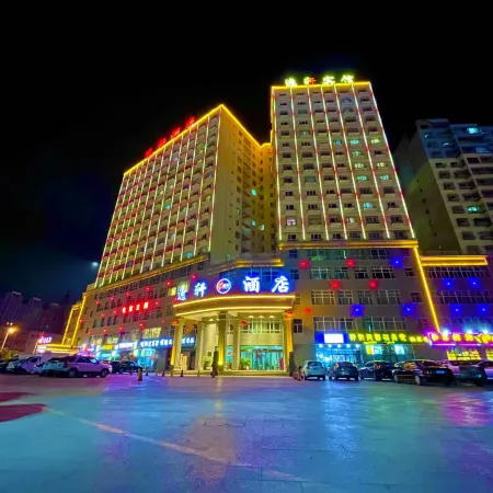 Yiyi Hotel (People's Hospital)