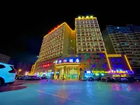Yiyi Hotel (People's Hospital) Hotels in Yanqi