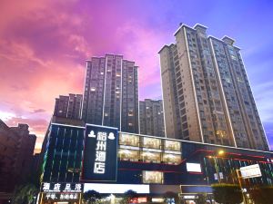 Chongqing Yuzhou Theme Hotel (Xiabu Town Branch)