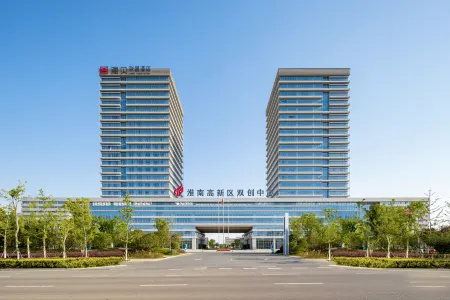 Haibei Alliance Hotel (Anhui University of Technology Shuangchuang Service Center Branch)