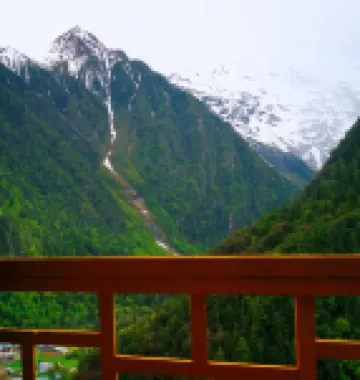 Deqin Yubeng Siji View Inn