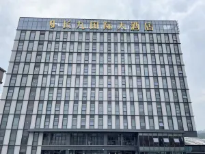 Changjiu International Hotel