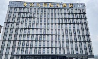 Changjiu International Hotel