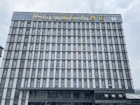Changjiu International Hotel